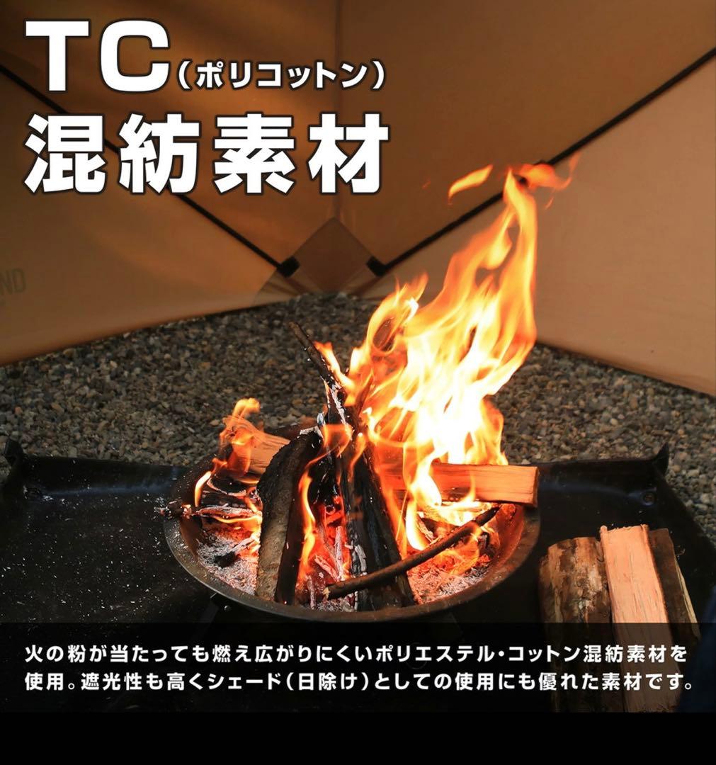 未使用 VASTLAND ポップアップシールド タン キャンプ アウトドア