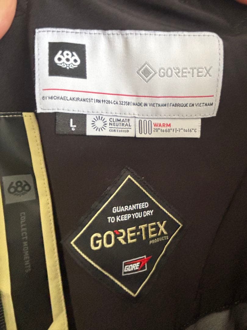 GORE-TEX 3L ATV BIB サニーイエロー