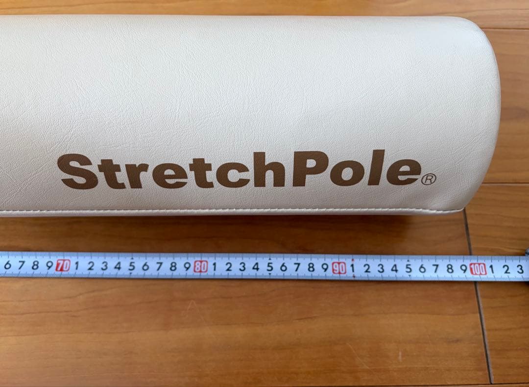 StretchPole ストレッチポール