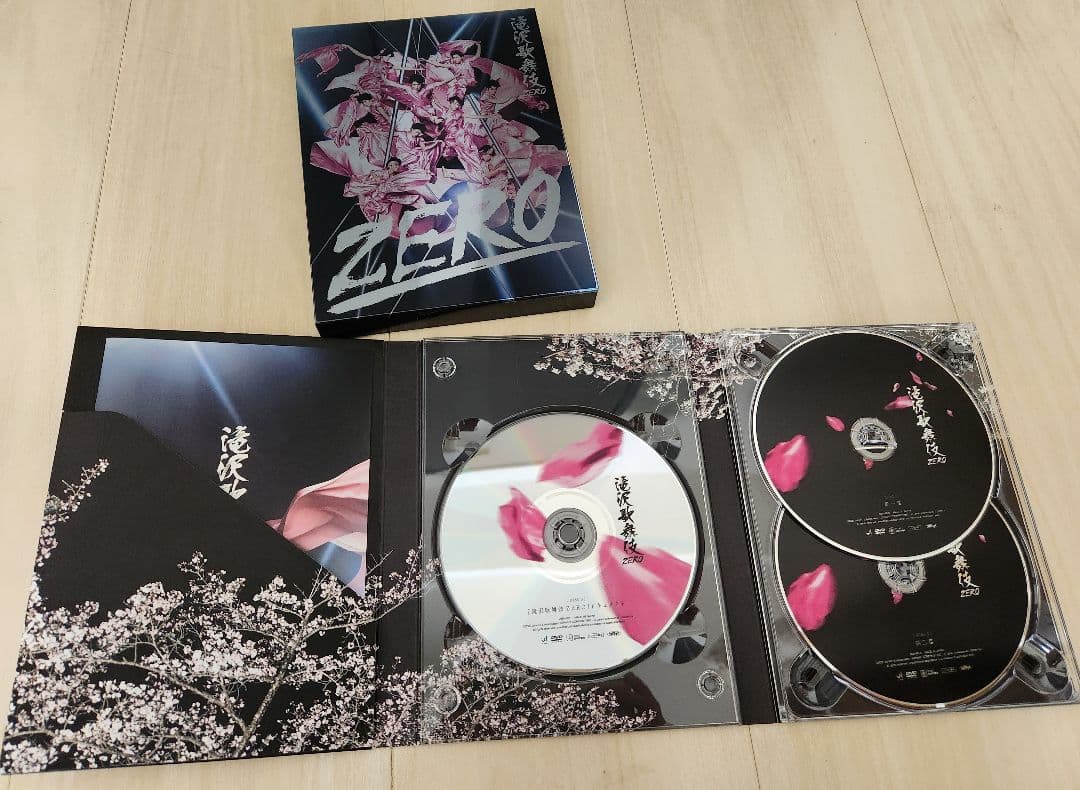 滝沢歌舞伎ZERO DVD初回生産限定盤