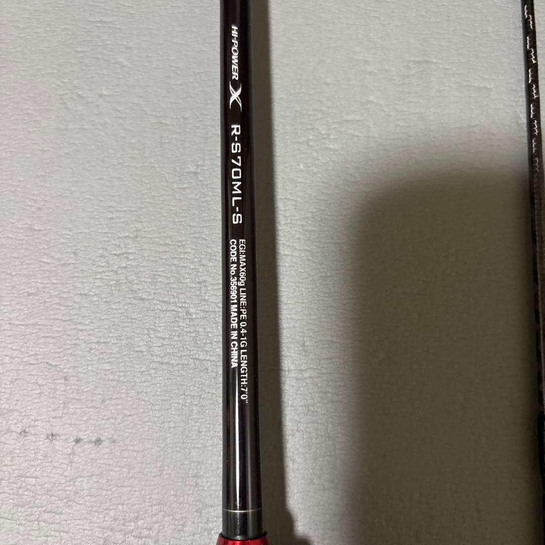 シマノ　セフィアbb ティップエギング　R-S70ML-S