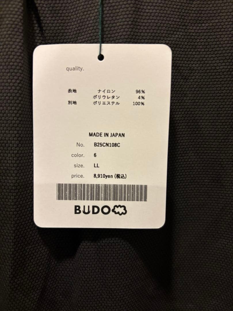BUDO(ブドー) Mountain Pass top Sleeve_Less