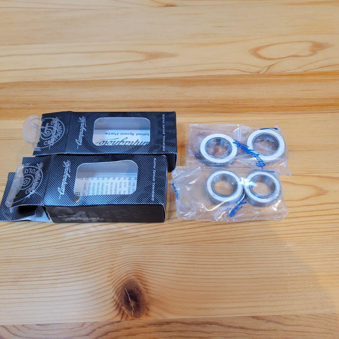 BORA ONE 35 AC3 RIM チューブラー カンパフリー CULT