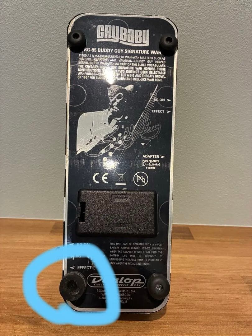 ジムダンロップ Buddy Guy Signature CRY BABY WAH