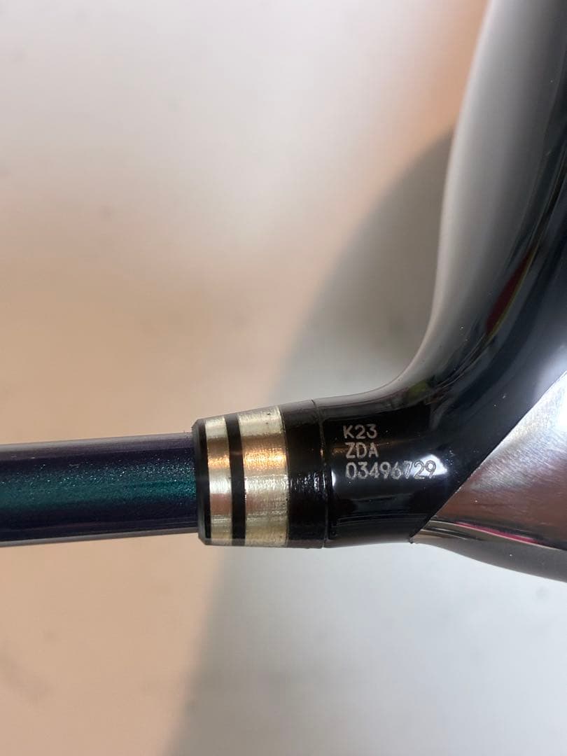 ゼクシオ 8 エイト ドライバー 10.5° MP800 フレックスR