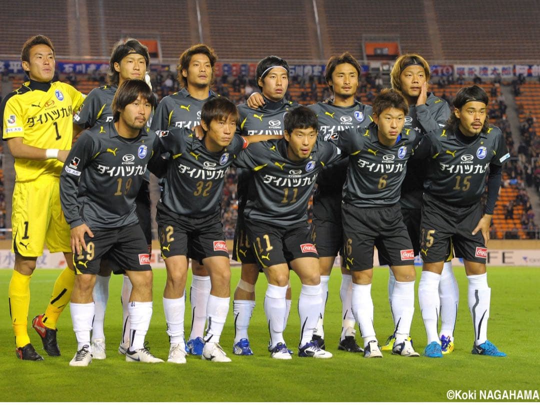 大分トリニータ 2011 森島康仁　ユニフォーム #20　選手支給品　実使用