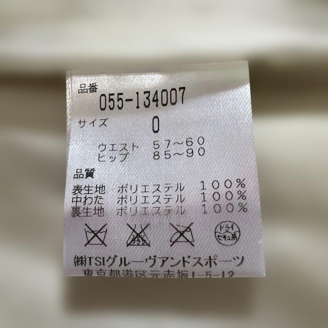 PEARLY GATES レディーススカート サイズ0