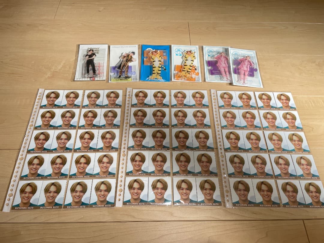 TravisJapan 松倉海斗 まとめ売り