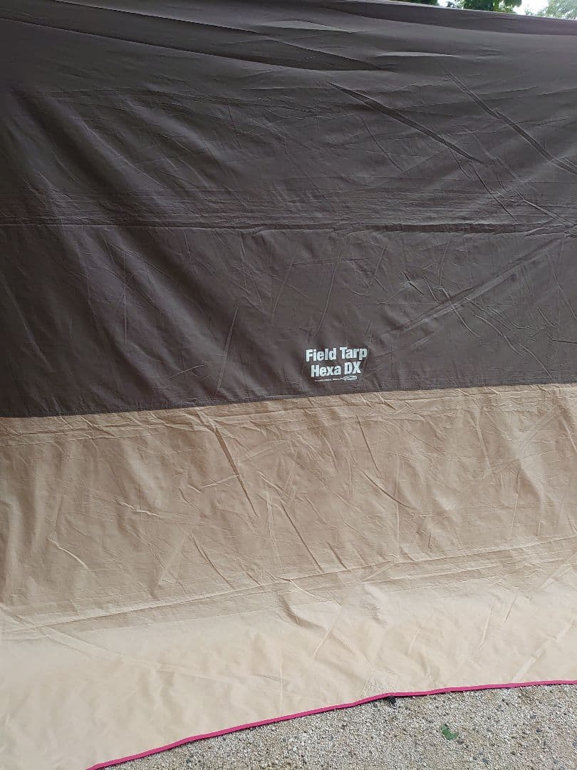 Field Tarp Hexa DX 大型 グレー