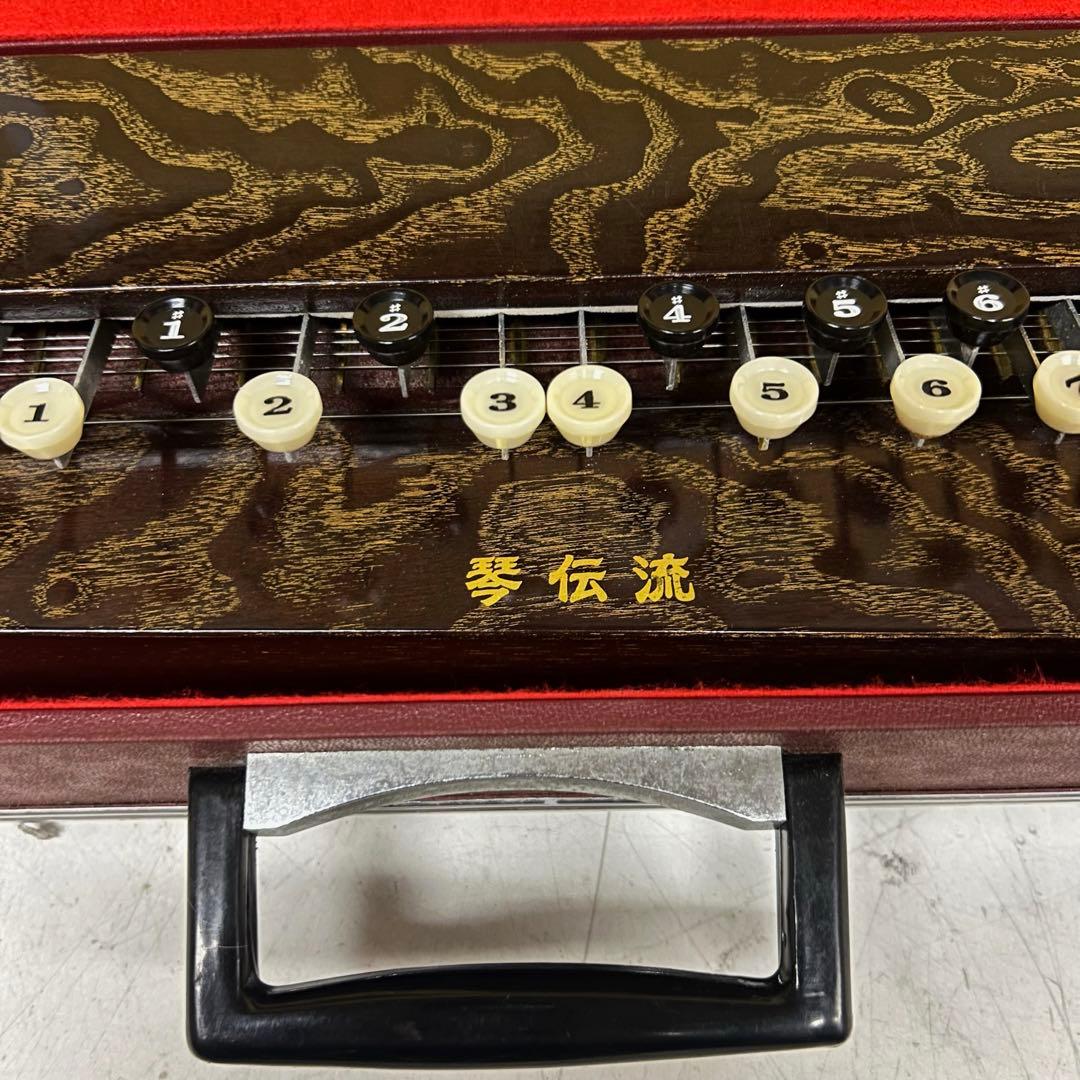 琴伝流 大正琴 弦楽器 ケース付 付属品付 和楽器 レトロ（R-98）