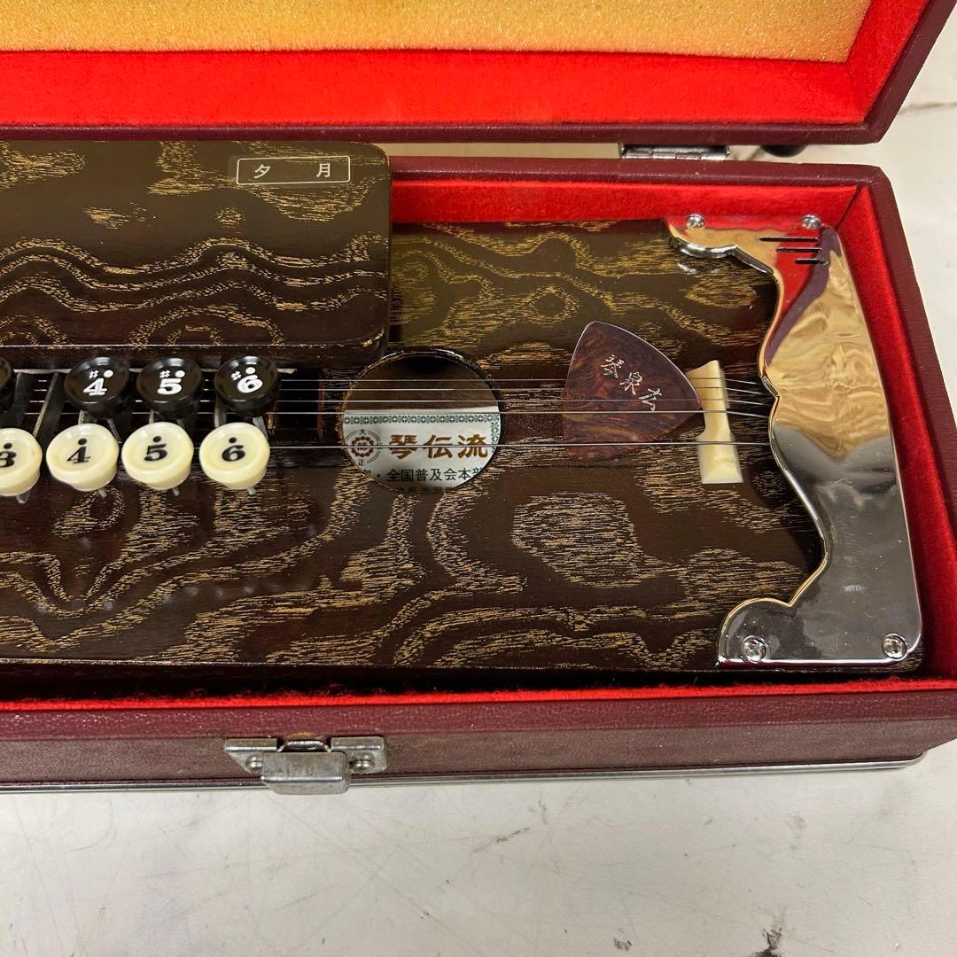 琴伝流 大正琴 弦楽器 ケース付 付属品付 和楽器 レトロ（R-98）