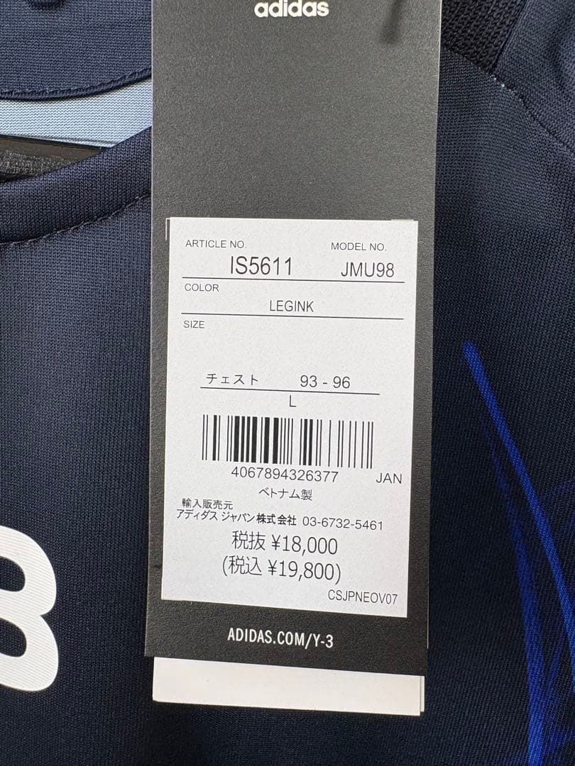【L】【新品・正規品】日本代表 オーセンティック 長袖 ユニフォーム y3
