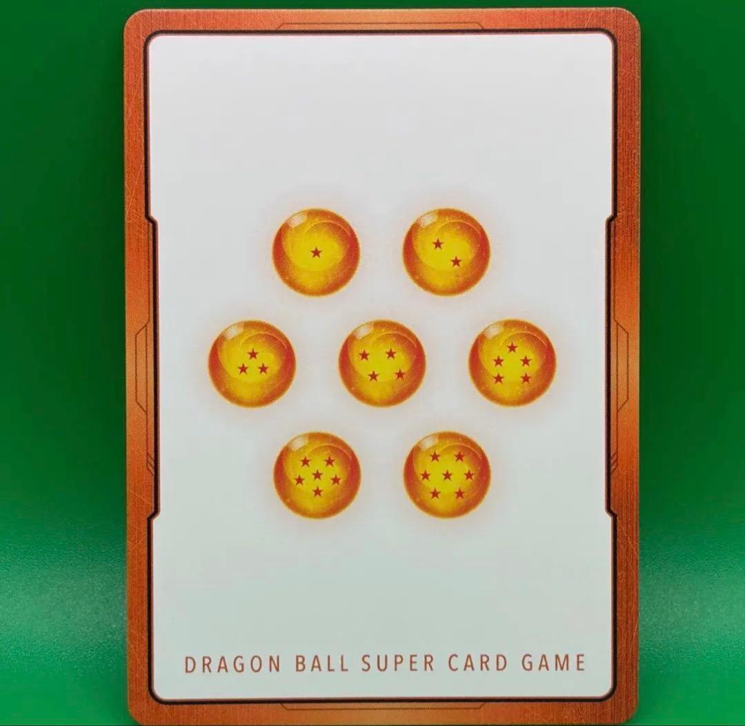 ドラゴンボール 海外 エナジーマーカー ブロリー チャンピオンシップ 英語