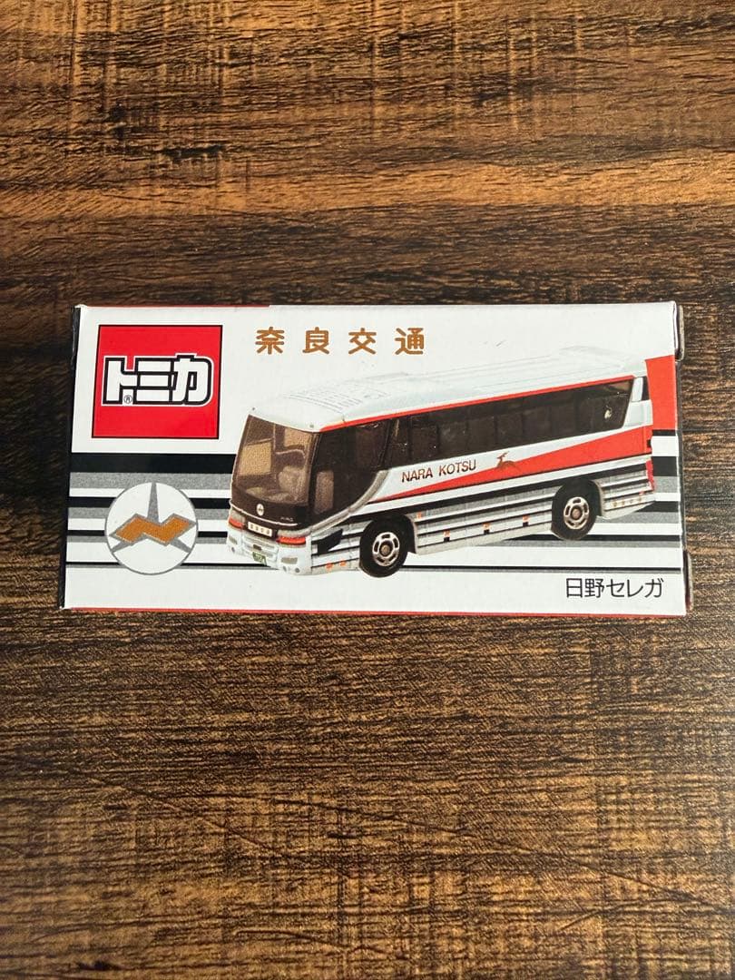 トミカ 奈良交通　セット