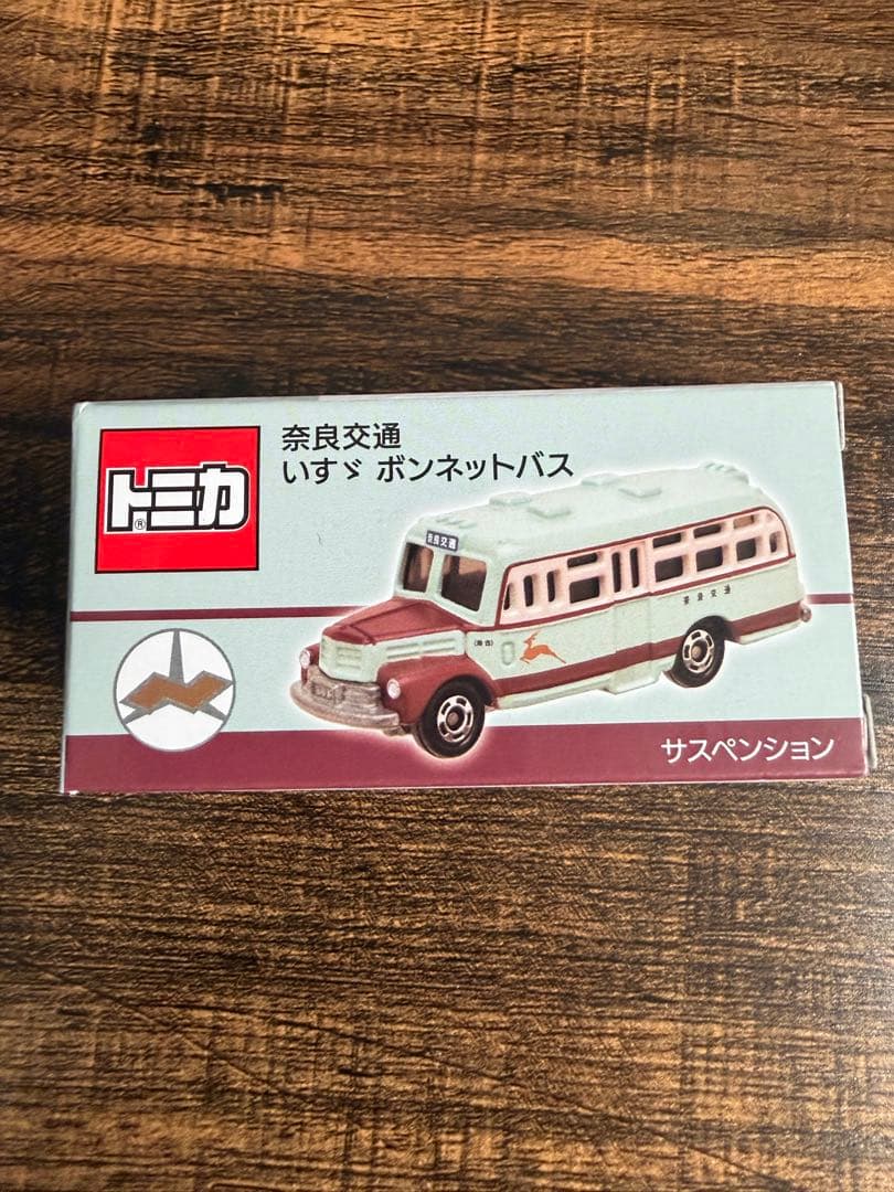 トミカ 奈良交通　セット