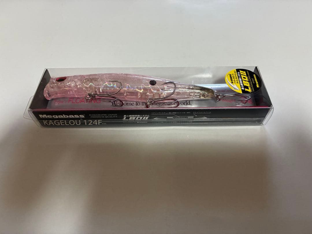KAGELOU 124f LMS KEIMURA HIIKA ルアマガオリカラ