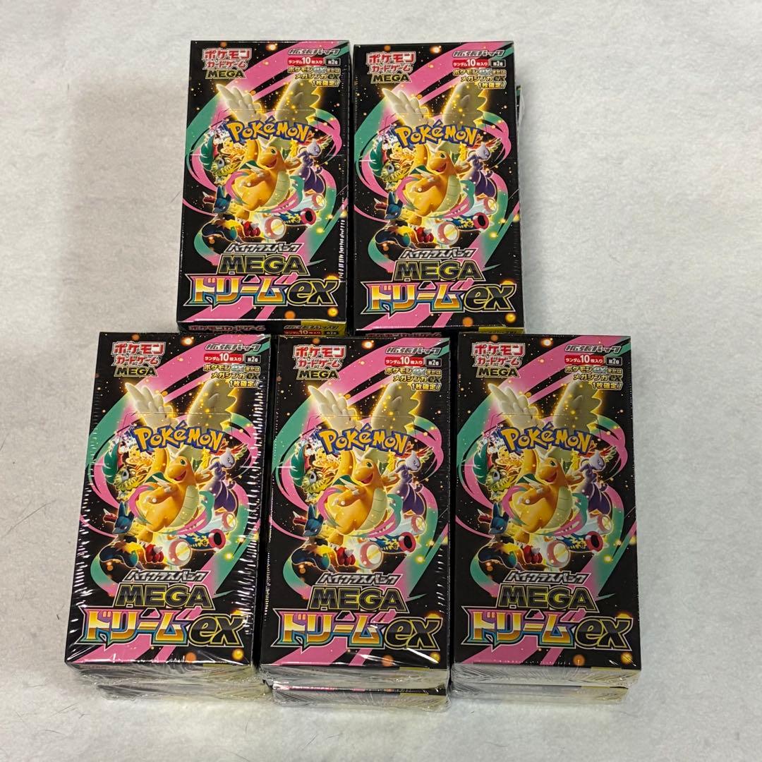 シュリンク付きポケモンカードゲームMEGAドリームex 10BOX