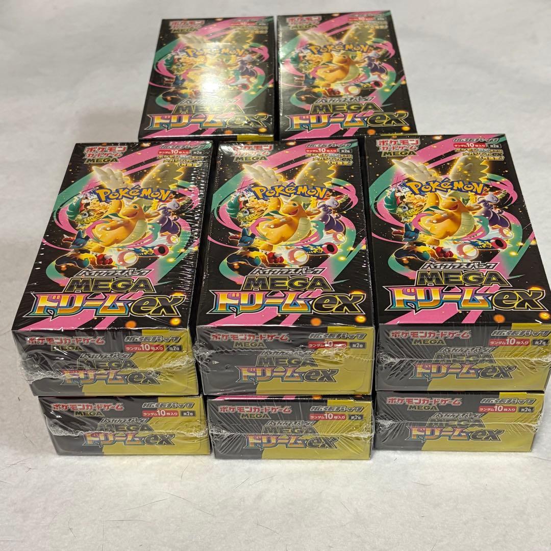 シュリンク付きポケモンカードゲームMEGAドリームex 10BOX