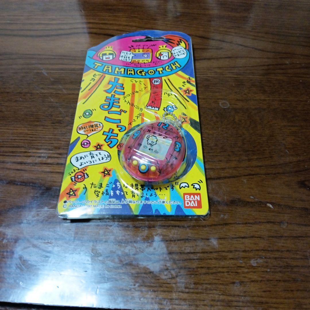 Tamagotchi 1996 白キーホルダー付き3点