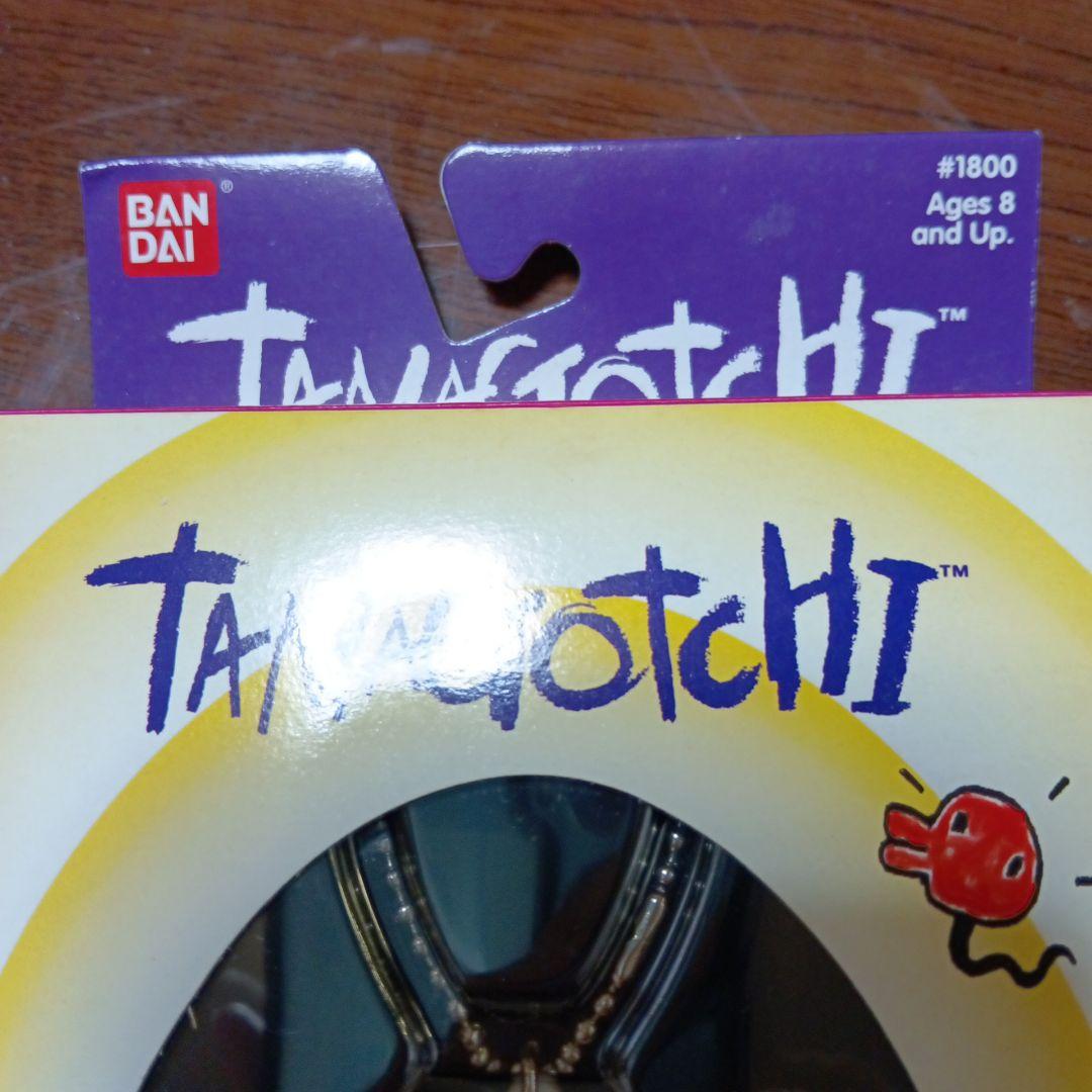 Tamagotchi 1996 白キーホルダー付き3点