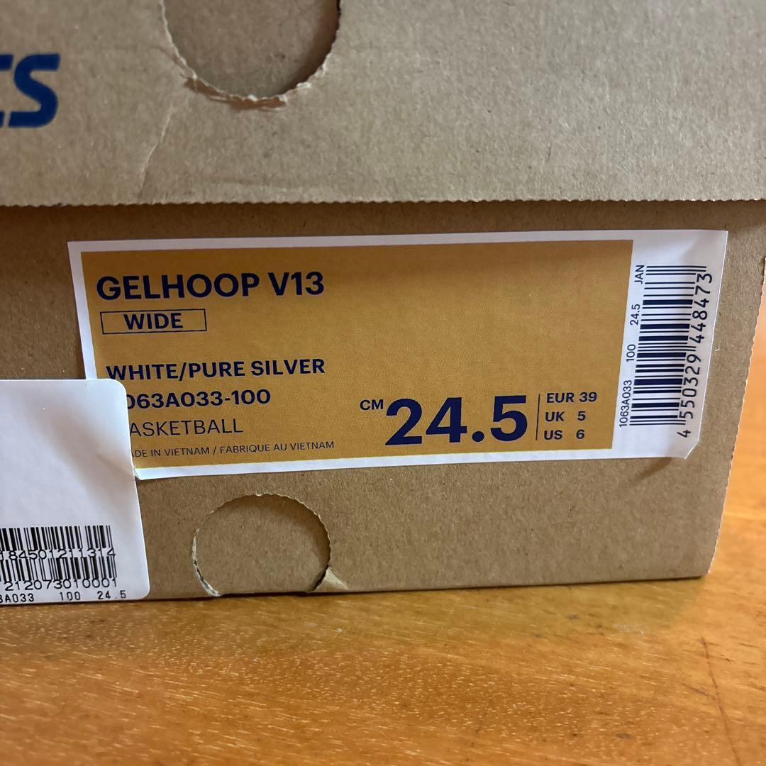 新品 ASICS アシックス GELHOOPワイド V13 24.5