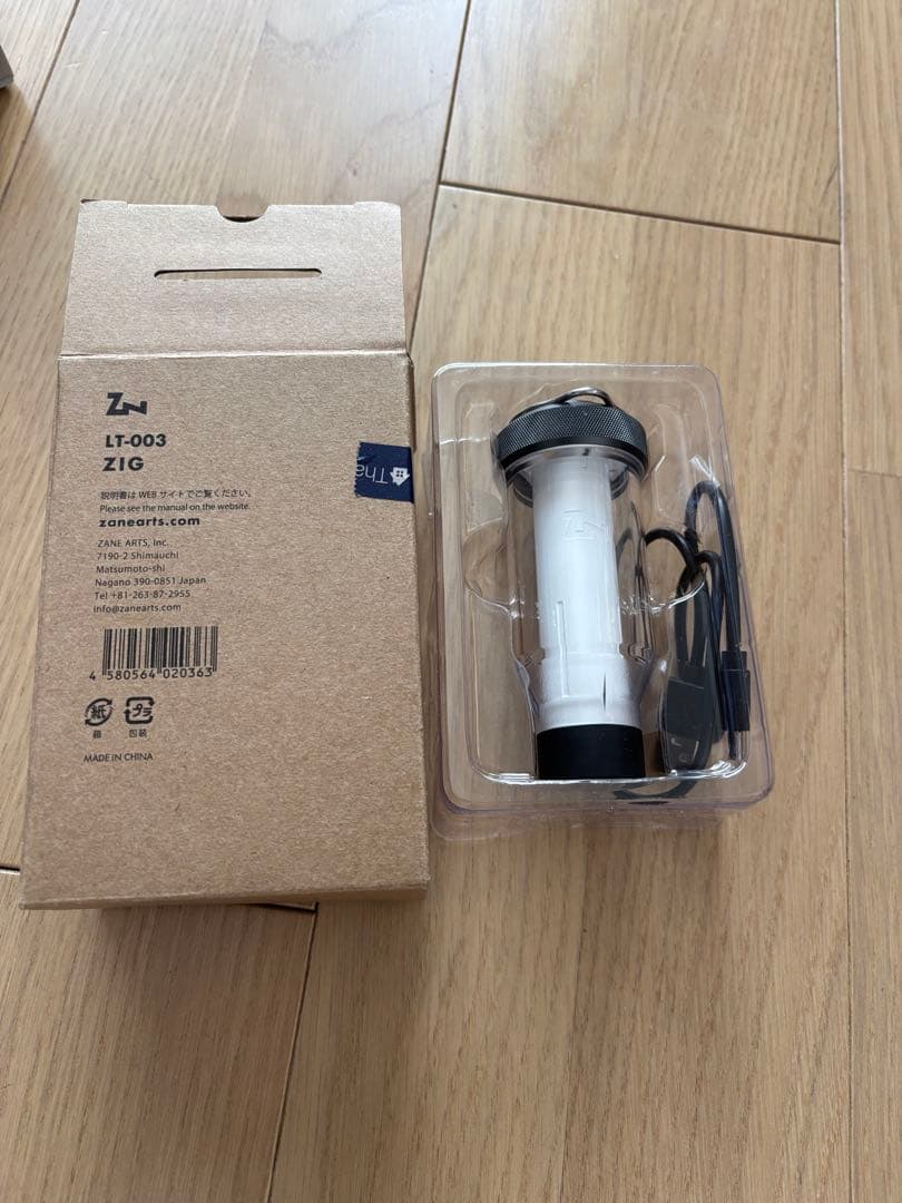 ZANEARTS ZIG3個とZIG HOUSEのセット