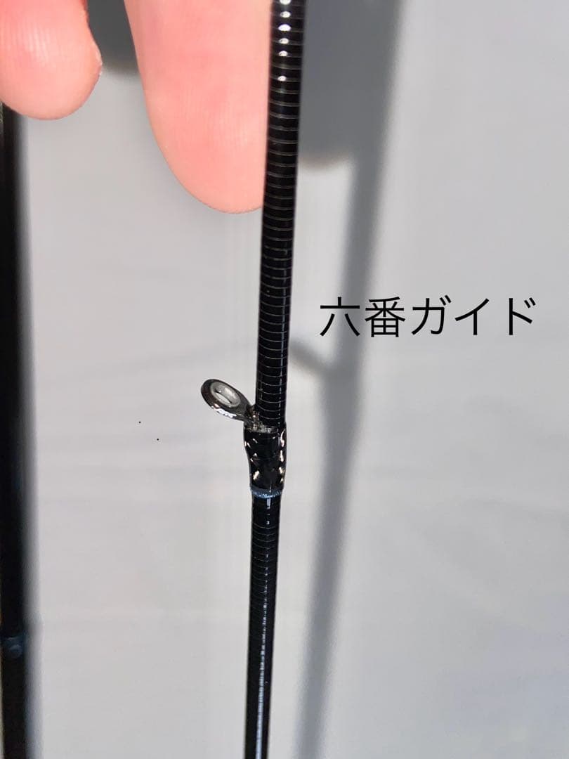 （未使用に近い美品)2019エメラルダス STOIST AGS 72H-MT