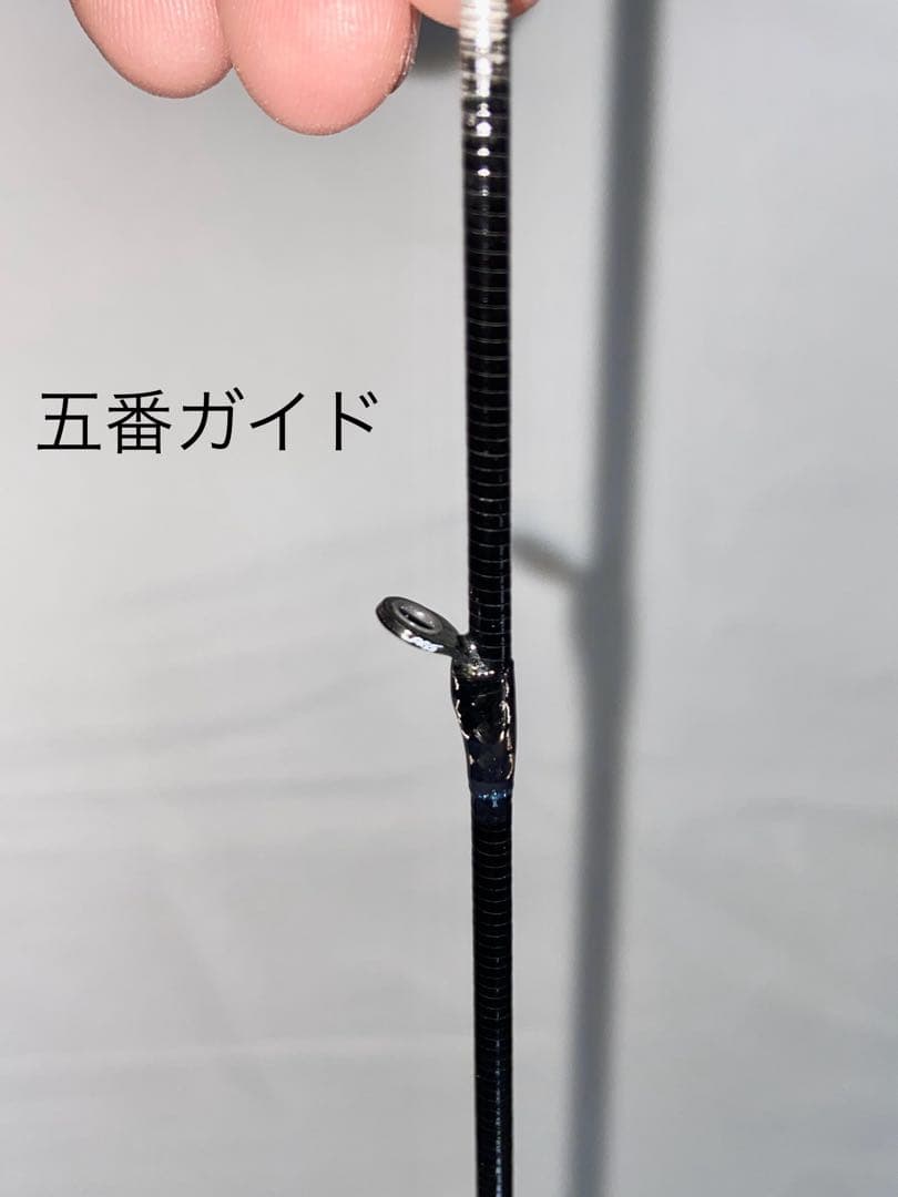 （未使用に近い美品)2019エメラルダス STOIST AGS 72H-MT