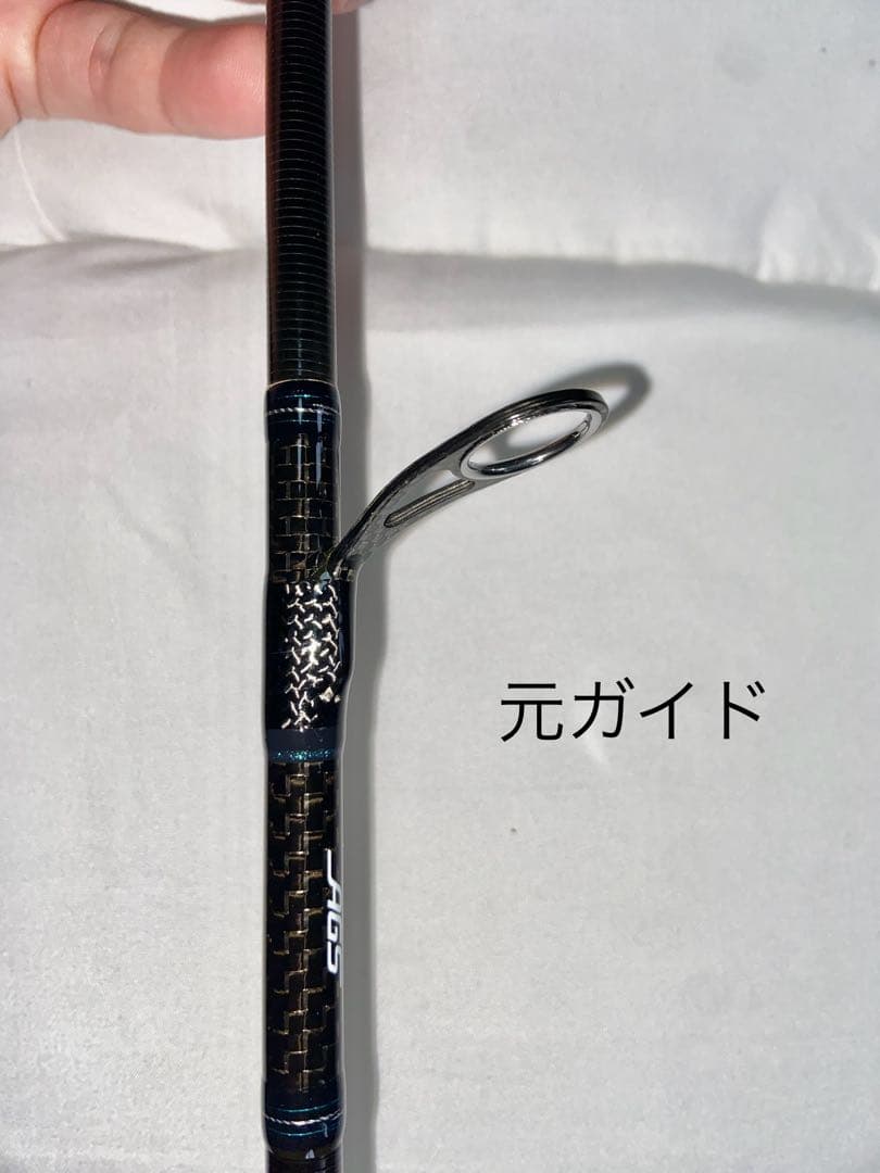 （未使用に近い美品)2019エメラルダス STOIST AGS 72H-MT