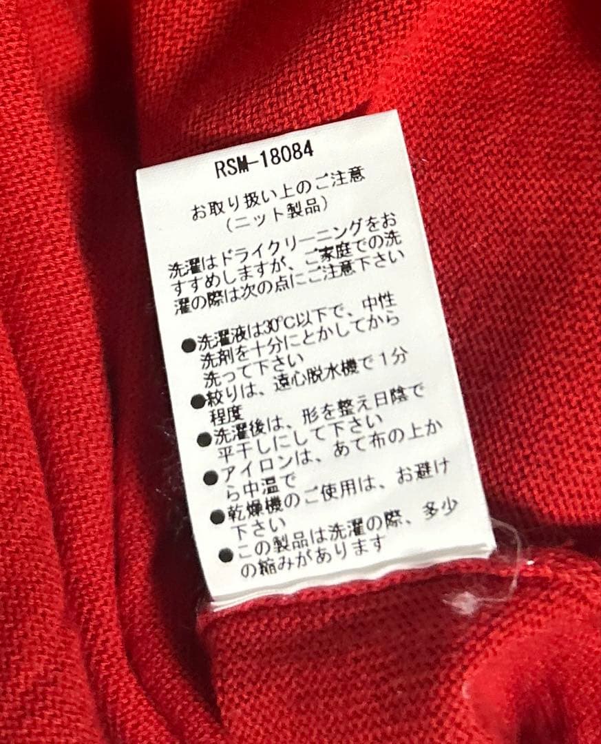 rough & swell　XL　Vネック　ニットセーター　ラフアンドスウェル