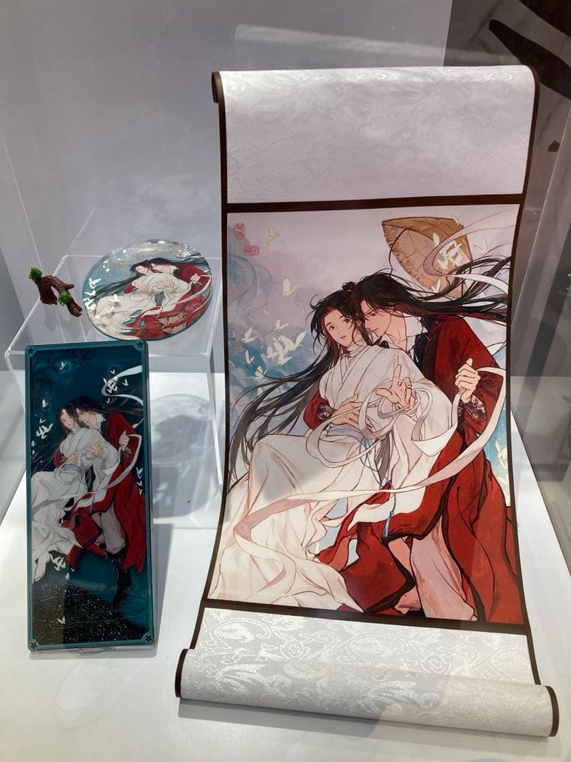 【中国限定公式・非売品付き】天官賜福アニメ 雲染赤霞 シリーズ　5点セット