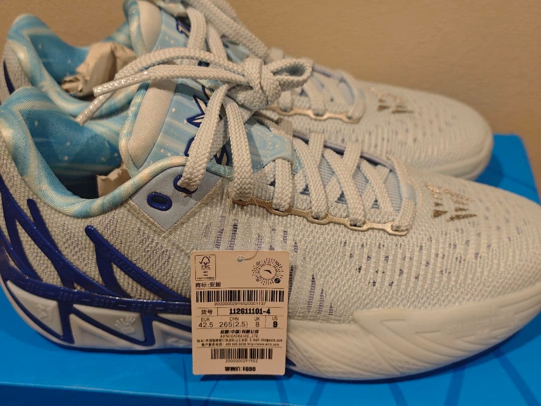 【即日発送】ANTA kt11