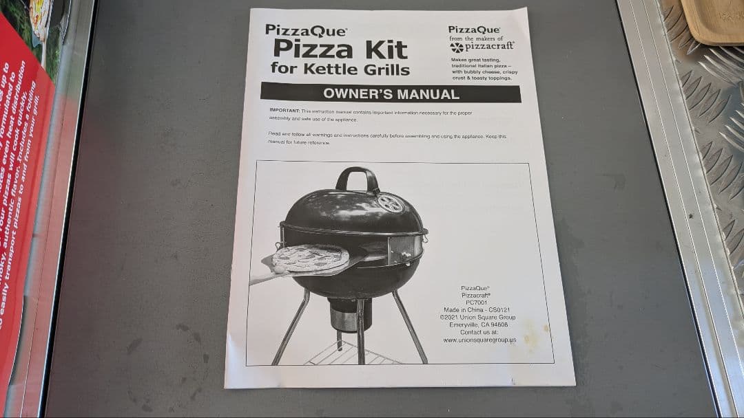 ピザ窯キット PizzaQue Pizza Kit