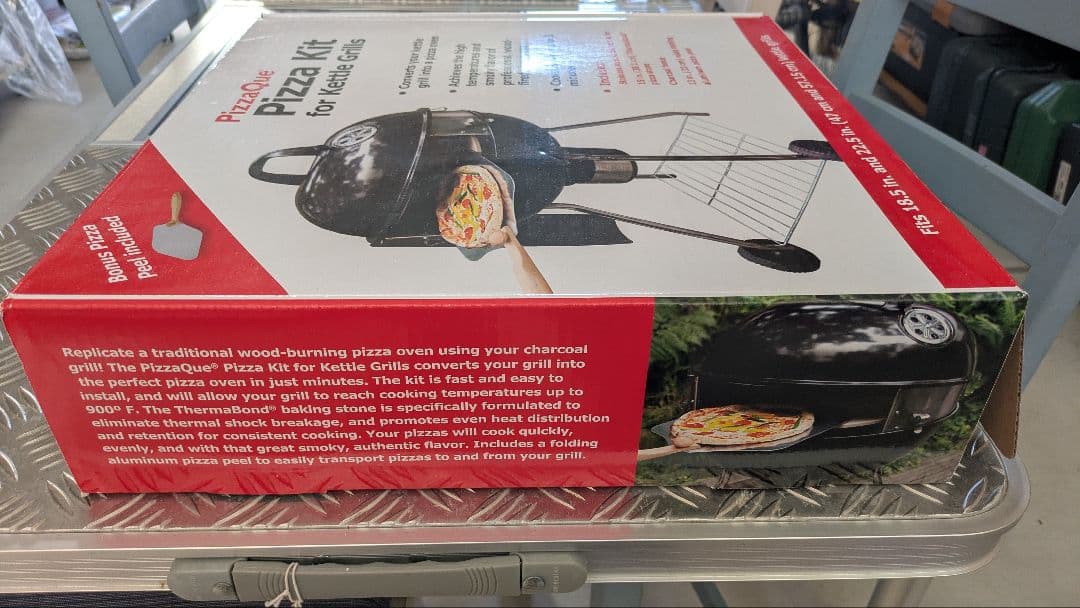 ピザ窯キット PizzaQue Pizza Kit