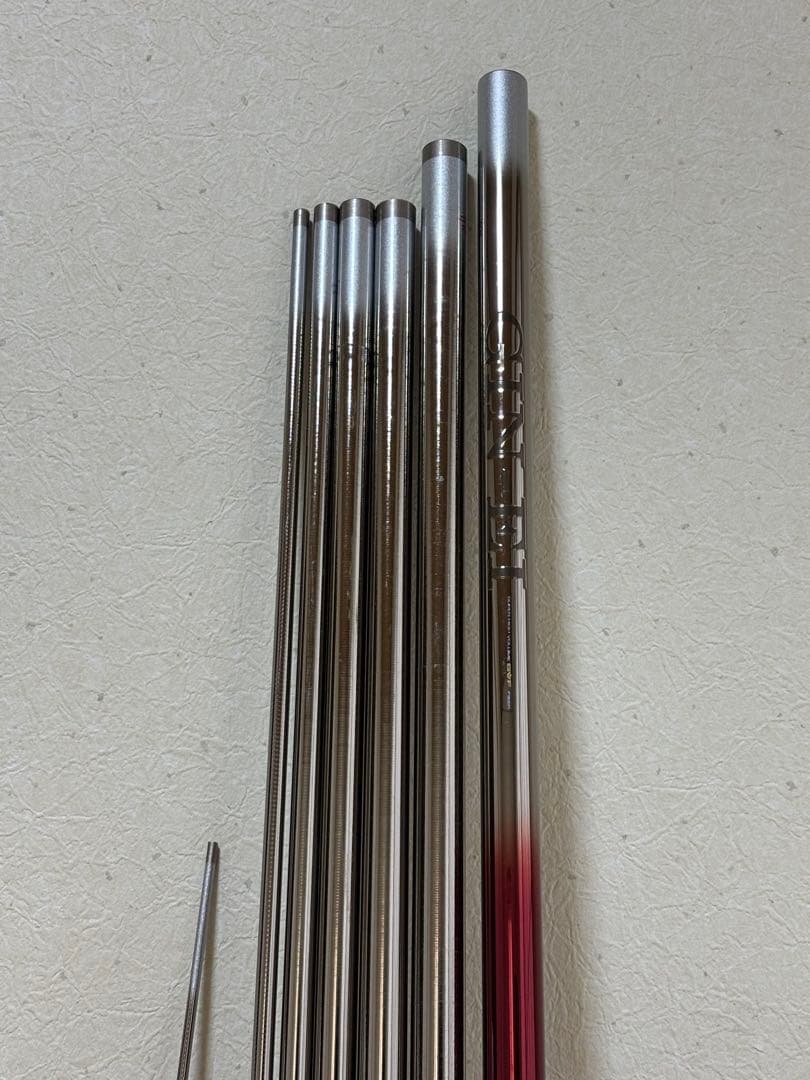 Daiwa 銀鱗競技 7本継 鮎竿