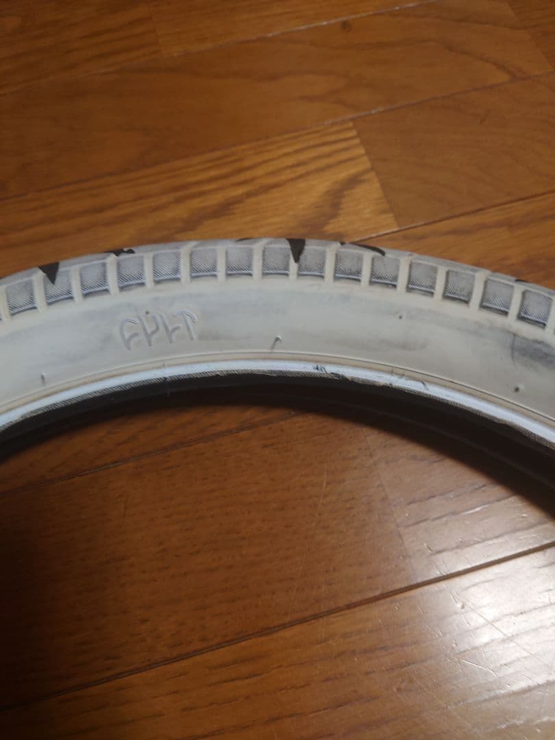 BMXタイヤ Cult x HUF Plantlife Dehart Tire