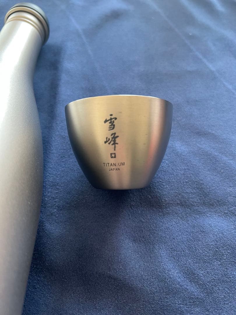  peak　雪峰　酒筒・お猪口セット