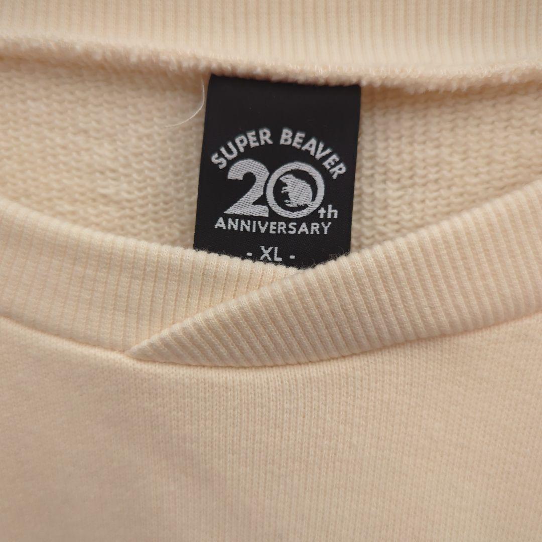 SUPER BEAVER スウェットXL