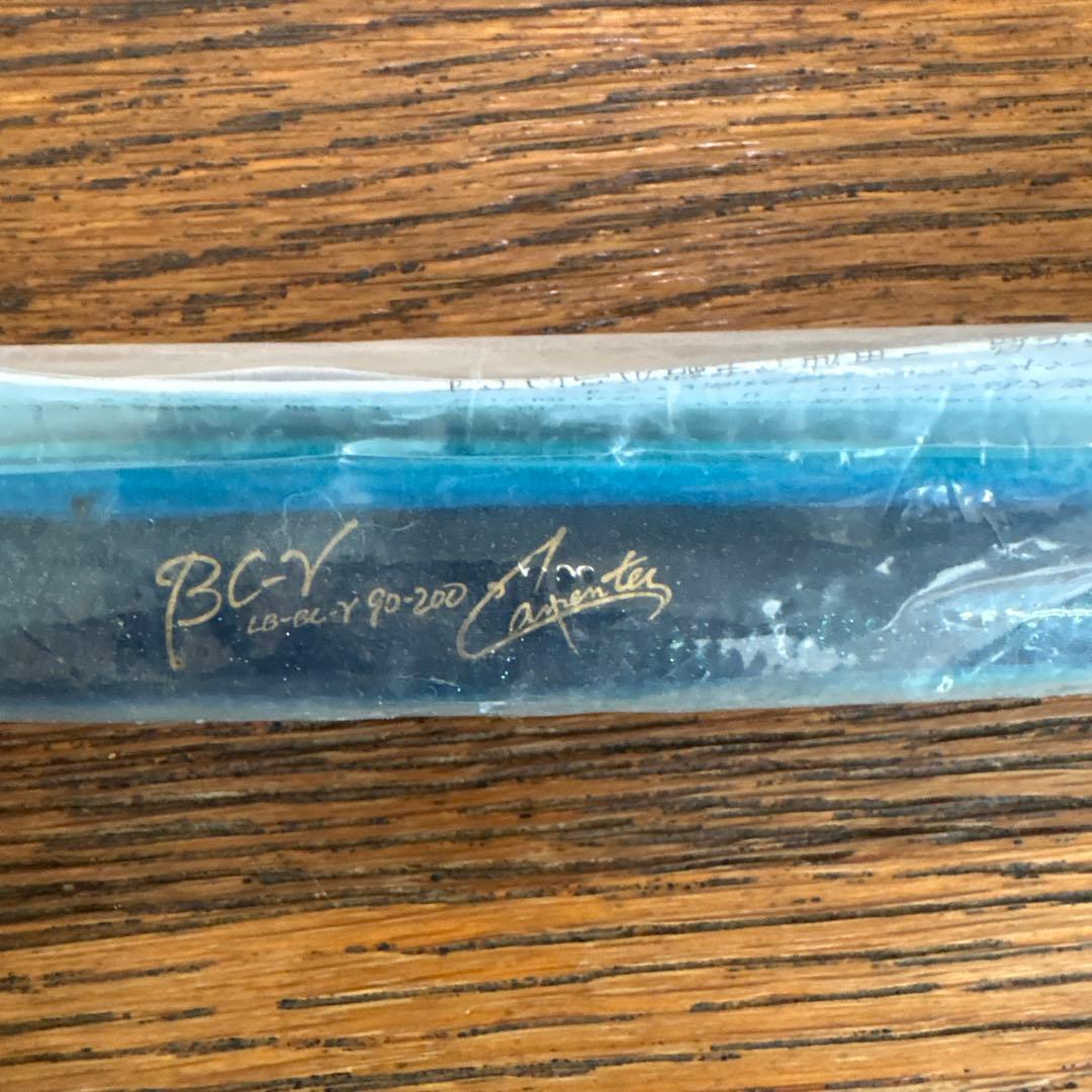 カーペンター BC-γ 90-200 新品未使用