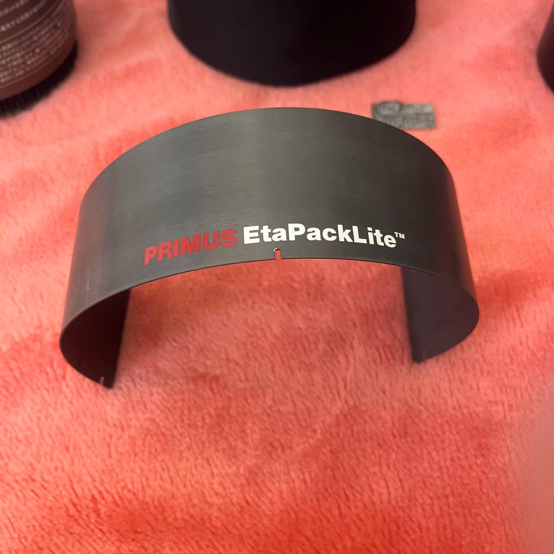 PRIMUS Eta Pack Lite プリムス　ガスバーナー　調理用品