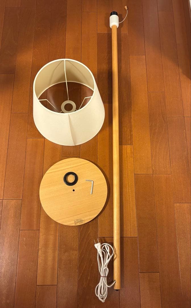 無印良品 布シェード フロアスタンド ライト
