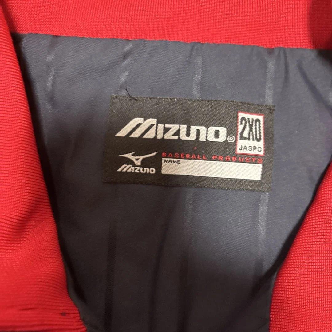 Mizuno Sky Hawks ジャケット 2XO ネイビー/レッド