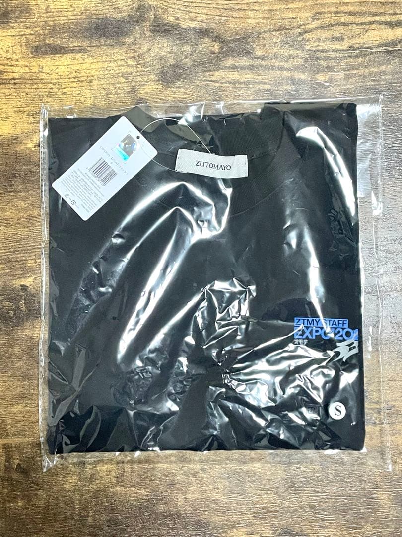 【新品未開封】オモテEXPO スタッフTシャツ　ずっと真夜中でいいのに　ずとまよ