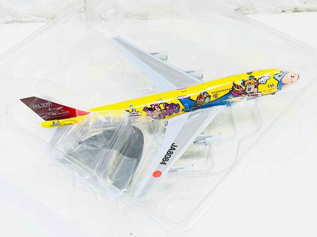 148Z限定品JAL DREAM EXPRESS B747-400 1/500