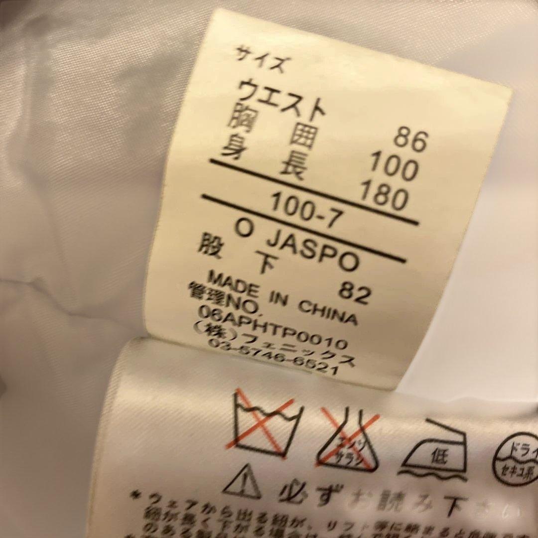 PHENIX レッド スノーウェア