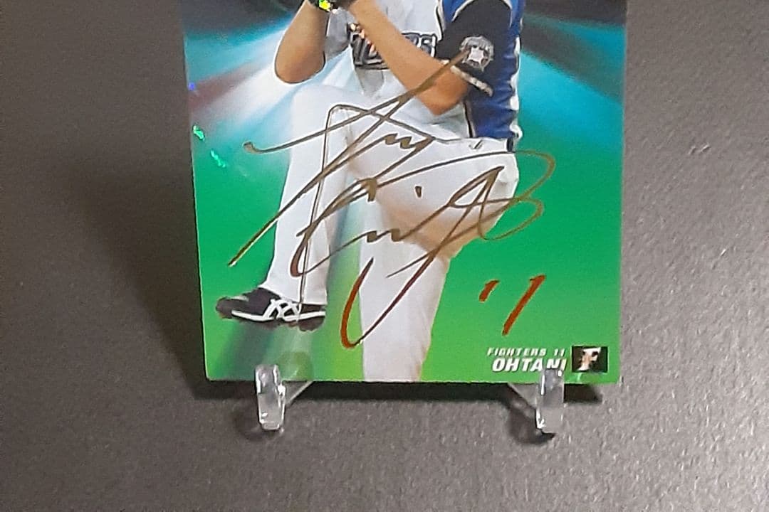 大谷翔平　2016カルビープロ野球チップス金箔サイン入りスターカードS-04