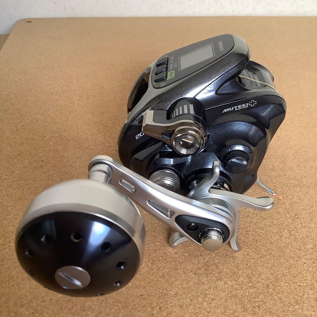 Shimano Force Master 2000 16 動作美品