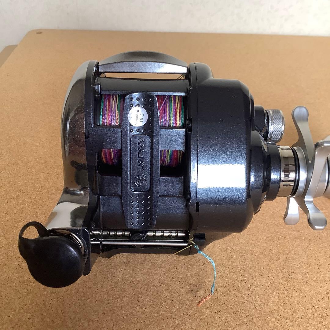 Shimano Force Master 2000 16 動作美品