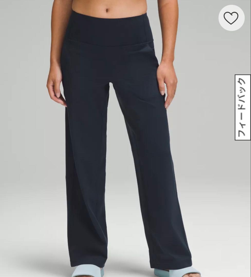 ルルレモン Align™ ワイドレッグパンツ Asia Fit ダークグレー