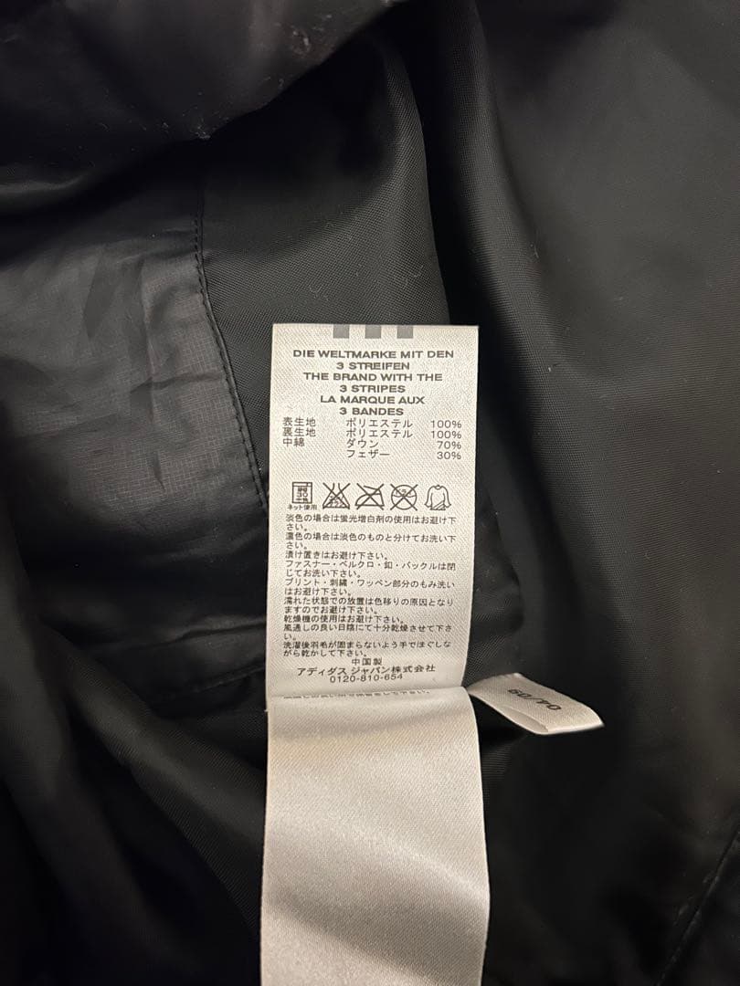 HRTE様　adidas CLIMAPROOF 肉厚　ダウン　ベンチコート　黒